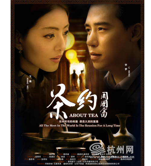 胡德学院毕业证电子图